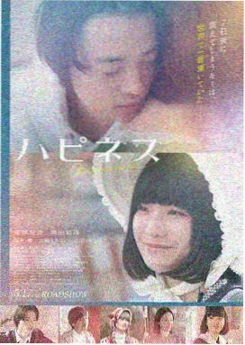 血色黎明