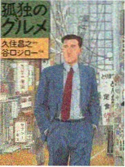 星耀舞台